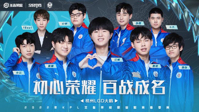 上海锋线新