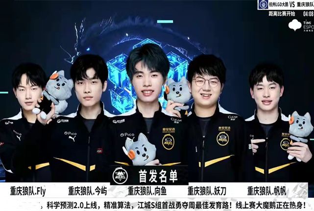 那么次回合