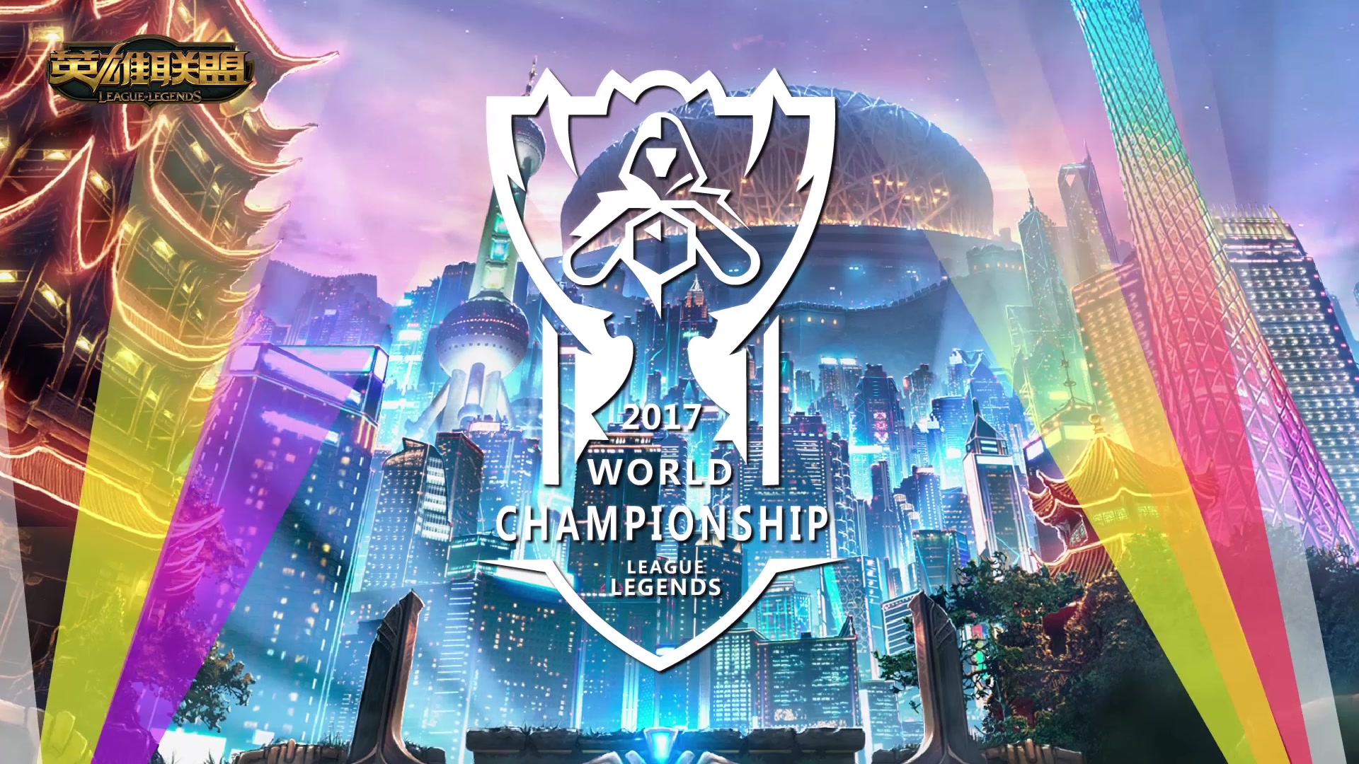 为罕见的标 为罕见的标